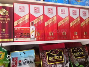 古井精品特曲酒運(yùn)營中心與糖酒網(wǎng)攜手，共譜酒類經(jīng)營新篇章