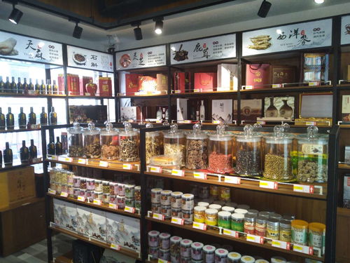 井中家酒工坊 養生禮品新地標，商丘001號店盛大開業