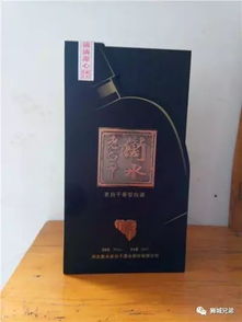 眾成酒業(yè) 匠心釀造，品質(zhì)傳承，共啟酒類經(jīng)營新篇章