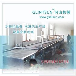 水轉行業(yè)與軟件開發(fā)的深度融合 批發(fā)供應與廠家協(xié)同新機遇